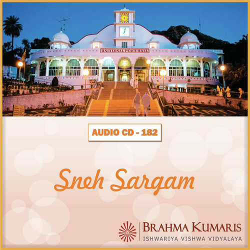 Sneh Sargam Brahmakumar Ramesh MP3 Download