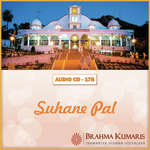 Suhane Pal - Brahmakumar Ramesh Song Download